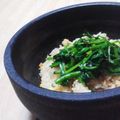 yappyパクパク's cooksnap of when they made ほうれん草☆ナムル.