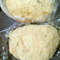 ほわまま's cooksnap of when they made 炊飯器で作る　里芋の簡単おはぎ.
