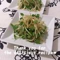 プンプン庵's cooksnap of when they made 大根の親子サラダ＊和風マスタード味.