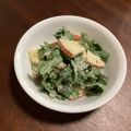 四児のハハ's cooksnap of when they made 春菊と紅玉とサラダチキンのごまマヨサラダ.