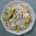 平井道子's cooksnap of when they made ☆簡単常備菜☆柚子茶を使った白菜の漬け物.