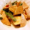 月見なっとう's cooksnap of when they made 柿のマヨサラダ.