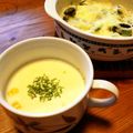 月見なっとう's cooksnap of when they made 時短簡単♪粒々コーンスープ.