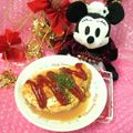 みなみんくっきんぐ's cooksnap of when they made エリンギのオムレツ.