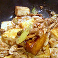 えすあや's cooksnap of when they made 豚肉と厚揚げの照り照り炒め.