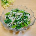 ルパンのかあさん☆彡's cooksnap of when they made 【楽めし】つるむらさきのナムル.