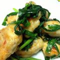 かつぺ's cooksnap of when they made 簡単！！鶏ムネ肉とニラのピリ辛炒め♪.