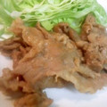 BibittO4's cooksnap of when they made 簡単美味しい我が家の生姜焼き☆.
