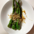 ちまぴー's cooksnap of when they made お弁当や簡単な一品に☆ししとうしょう油.