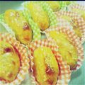 akaw's cooksnap of when they made 簡単♪ほっこり美味い♪スイートポテト♪.