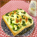 michipapa's cooksnap of when they made ♡ほうれん草とザクザクくるみのトースト♡.