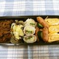 びんび❤'s cooksnap of when they made お弁当にも！ちくわのチーズ&アスパラ巻.