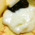 みゆゆうママ's cooksnap of when they made 甘酸っぱい☆カルピスクリーム！？.