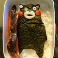 くまくまっし's cooksnap of when they made キャラ弁　熊本 くまモン.