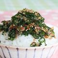 パンジ－'s cooksnap of when they made 大根の葉(かぶの葉)のふりかけ.