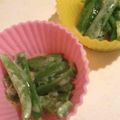 ちはにゃーん's cooksnap of when they made お弁当のすき間に☆ピーマンのチーズ焼き☆.
