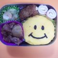 KUMISSEI's cooksnap of when they made スマイルくんおにぎり☆（キャラ弁）.