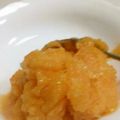 カンエイ's cooksnap of when they made 柿☆シャーベット.