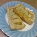 ティーマファソン's cooksnap of when they made スイートポテトアップルパイ☺.