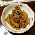 はみがきまん☆'s cooksnap of when they made 牛とゴボウの旨煮.