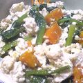 jerrytomo's cooksnap of when they made ＊かぼちゃ入り簡単白和え＊.