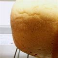 ふなたん's cooksnap of when they made HB☻にんじん食ぱん.