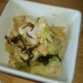 ちゃびぃ♡'s cooksnap of when they made 混ぜるだけ☆キャベツと塩昆布サラダ.