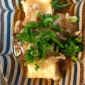 caabii's cooksnap of when they made 揚げ出し豆腐★きのこおろし庵.