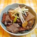 ありかん's cooksnap of when they made 牛スジの煮込み。.