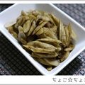 ちょこ☆ちょこ's cooksnap of when they made 簡単☆もう一品♪ゴボウだけ～の煮物.