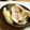 あ＋ゆ's cooksnap of when they made 葱鍋。.