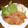 まみんちよ's cooksnap of when they made 私のしょうが焼き**.