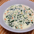 オーサム・オー's cooksnap of when they made ほうれん草と人参のミルクスープ.