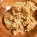 とぶこ's cooksnap of when they made だいこんや再現!!大根のひき肉あんかけ☆.