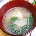 salasa109's cooksnap of when they made 低カロリーラディッシュの葉スープ.