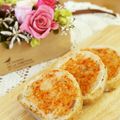 るるおか's cooksnap of when they made 冷蔵庫でフランスパン干してマヨラスク.