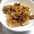 meff's cooksnap of when they made 風呂吹き大根.