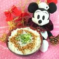 みなみんくっきんぐ's cooksnap of when they made 納豆シラス丼並なご飯☆.