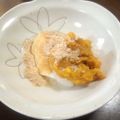 亜久里's cooksnap of when they made 温野菜かぼちゃとヨーグルトonきなこ添え.