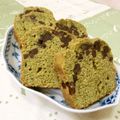 あっこ姉's cooksnap of when they made 抹茶と小豆の和風パウンドケーキ.