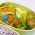 なななな♡MaMa's cooksnap of when they made お弁当に♪ウインナーキュウリ.