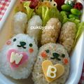 ＊ぷくよし＊'s cooksnap of when they made キャラ弁de『しろいうさぎくろいうさぎ』.