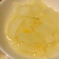いしっころ2525's cooksnap of when they made ぱりぱり＊はちみつ柚子冬瓜.
