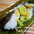 putimiko's cooksnap of when they made 心が温まるたらの生姜醤油煮。.