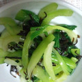きみ犬's cooksnap of when they made 小松菜の簡単塩昆布和え.