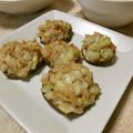 快くん's cooksnap of when they made 簡単！しいたけのツナ乗せ焼き.