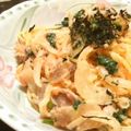 ＲＫまま's cooksnap of when they made ごちそう、タラコパスタ♪.
