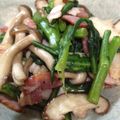 blackpeppa's cooksnap of when they made 菊菜とベーコンの炒め物.