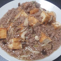 beastnight's cooksnap of when they made 厚揚げのひき肉あんかけ.