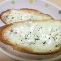 マイページ's cooksnap of when they made ブルーチーズで☆リッチなトースト.